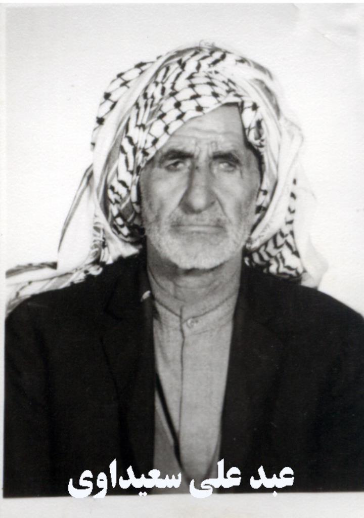 فاقد تصویر